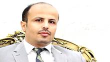 وزير الشؤون القانونية د. أحمد عرمان