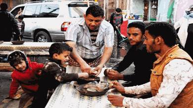 الأكلات اليمنية