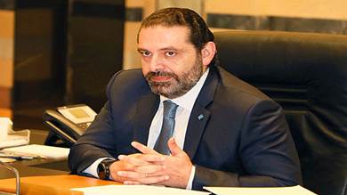 رئيس حكومة تصريف الأعمال في لبنان سعد الحريري