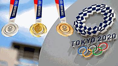 دورة الألعاب الأولمبية الصيفية طوكيو 2020