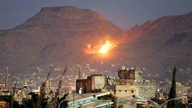 التحالف يقصف "أهداف عسكرية مشروعة" في صنعاء وصعدة