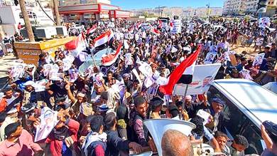 التظاهرة التي سيرها حزب الإصلاح اليمني في شبوة