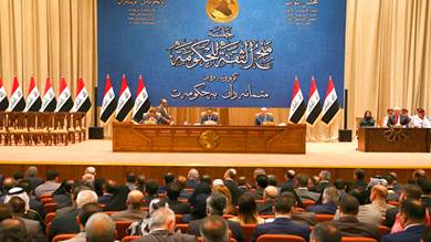 المحكمة الاتحادية في العراق توقف هيئة رئاسة البرلمان