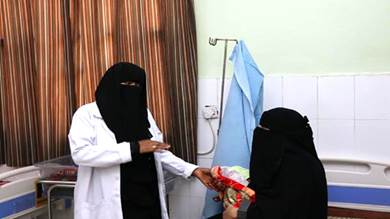 ​اليمن.. إنشاء مشروع لتوفير الخدمات لأكثر من ألفي مرفق صحي