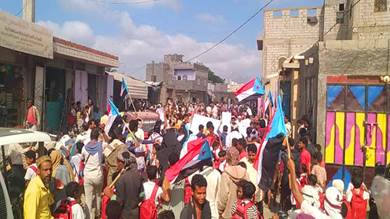 ​مهرجان جماهيري بالمسيمير دعما لإخراج قوات العسكرية الأولى بحضرموت