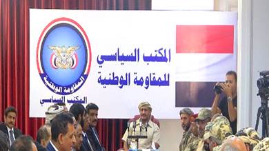 بيان طارق صالح استهانة بالتضحيات واحتقان جديد لمصلحة قوى الاحتلال اليمني