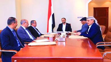 المجلس السياسي الأعلى لجماعة الحوثيين