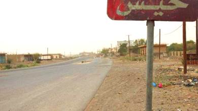 الحوثيون يعلنون فتح طريق في الحديدة