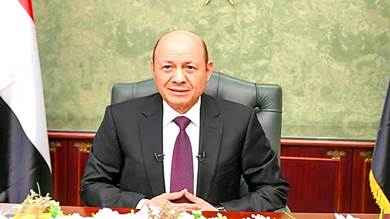 رئيس مجلس القيادة الرئاسي د. محمد رشاد العليمي