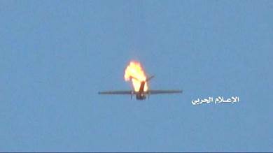 الحوثيون يعلنون إسقاط طائرة تجسس بصاروخ أرض جو