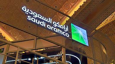 أسعار جديدة للغاز المسال في السعودية