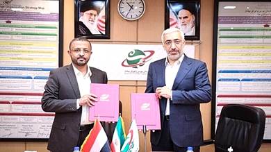 الحكومة تحذر من "آثار اقتصادية كارثية" إثر توقيع صنعاء مذكرة مع إيران