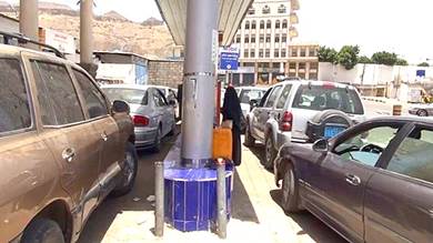 الحوثيون يخفضون أسعار بنزين السيارات 14%