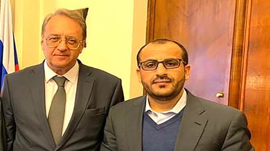 رئيس وفد صنعاء يلتقي نائب وزير الخارجية الروسي بموسكو