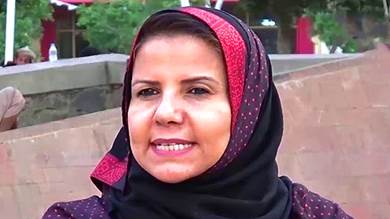 الكاتبة والأكاديمية اليمنية د.نادية الكوكباني