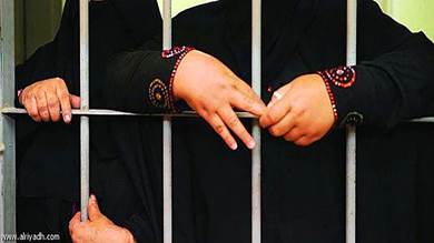 96 حالة اغتصاب من بين 1800 يمنية معتقلة في سجون الحوثي