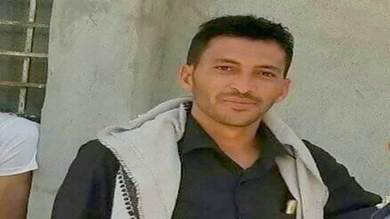 ​مقتل مهندس مدني في إب