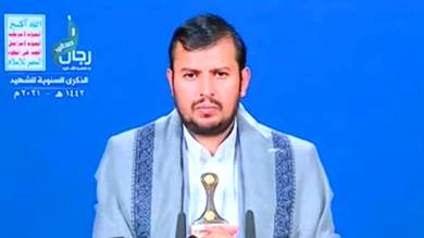 زعيم حركة أنصار الله عبدالملك الحوثي