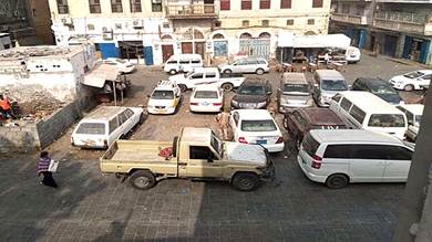 نقابة المحامين اليمنيين تدين اقتحام محكمة الميناء