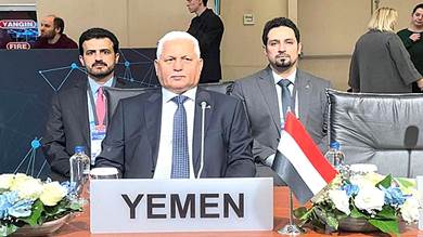 ​بمشاركة اليمن.. بدء الدورة الوزارية الـ 38 للتعاون الاقتصادي والتجاري في إسطنبول