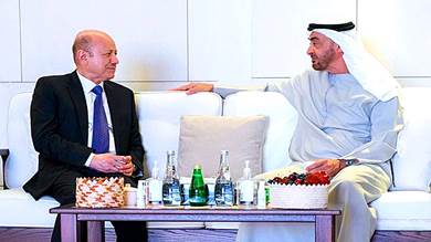 الرئيس الإماراتي يلتقي رئيس وأعضاء مجلس القيادة في أبوظبي