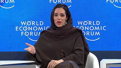 نائبة وزير السياحة في السعودية الأميرة هيفاء بنت محمد آل سعود