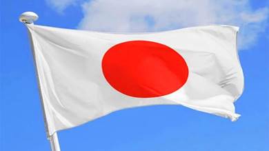 اليابان تقدم حزمة مساعدات إنسانية بـ19 مليون دولار