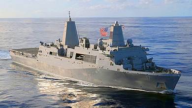 سفينة حربية أمريكية تعبر مضيق تايوان الحساس