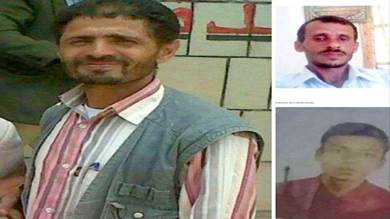 منظمة تطالب بتدخل أممي لوقف قرار إعدام بحق 3 مختطفين