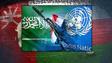 وكالة أمريكية: السعودية تعهدت للحوثيين بدفع المرتبات