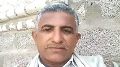 ​وفاة محمد فضل العزيبي مدير الشؤون الاجتماعية بالحوطة