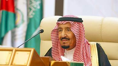العاهل السعودي يصدر أمرا ملكيا بتعيين وترقية 51 قاضيا