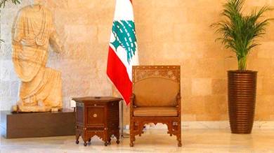 اجتماع عربي دولي حول لبنان في باريس