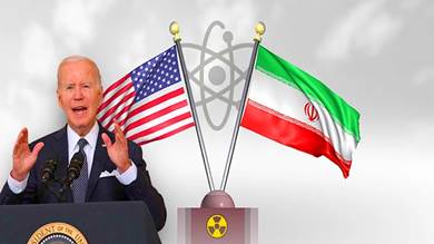 شكوك أمريكية في تراجع إدارة بايدن عن «أولوية» الاتفاق النووي مع إيران