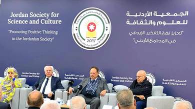 أهداف مجموعة السلام العربي في ندوة بالجمعية الأردنية للعلوم والثقافة