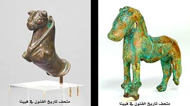 3 من أهم القطع الأثرية اليمنية معروضة في النمسا