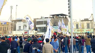 تظاهرات وسط العاصمة العراقية تطالب بخفض قيمة الدولار
