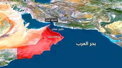 مهام عسكرية لفرنسا في بحر العرب وخليج عمان