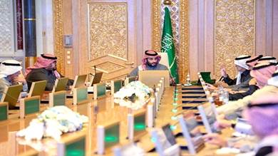 ولي العهد السعودي يرأس اجتماع لمناقشة حوكمة رؤية المملكة (2030)