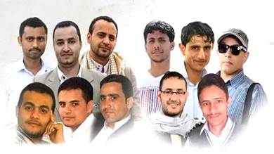 ​منظمة: صنعاء تصر على منع الصحفيين المختطفين من التواصل مع أهاليهم