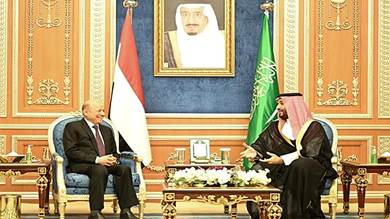 مجلس القيادة الرئاسي يلتقي ولي العهد السعودي