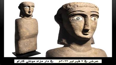 خبير يمني يكشف عن بيع تمثال أثري بمزاد عالمي في فرنسا