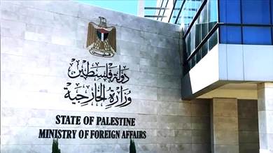 فلسطين تطالب بتدخل أمريكي لوقف اعتداءات المستوطنين ضد القدس