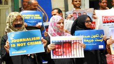 مرصد دولي: صحفيات اليمن يواجهن متاعب كبيرة على خلفية عملهن