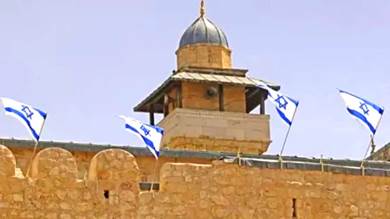 الأردن تدين بشدة رفع العلم الإسرائيلي على الحرم الإبراهيمي