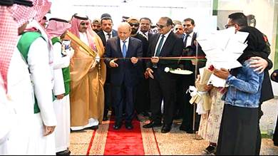 السعودية تروج لمشاريع إعادة الإعمار والتنمية بالتوازي مع التسوية