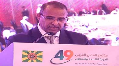 الوزير الزعوري يدعو من مؤتمر "العمل العربي" حشد مزيد من الدعم للتخفيف من البطالة وعمالة الأطفال