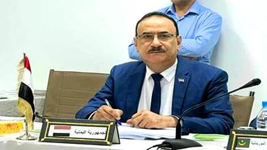 سفير اليمن في تونس يشارك في اجتماع للهيئة العربية للطاقة الذرية