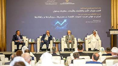 مؤتمر الحوار العربي الإيراني يدعو إلى رفض التدخلات الأجنبية في شؤون المنطقة