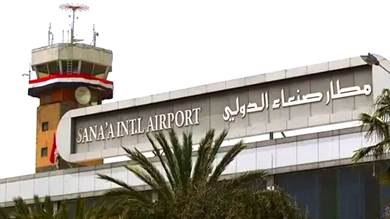 التحالف يوافق على تسيير 3 رحلات إضافية عبر مطار صنعاء